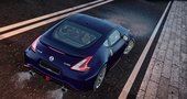 Nissan 370Z Nismo